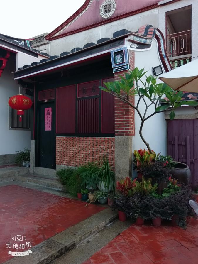 Sunny'S Home Jincheng Exterior foto